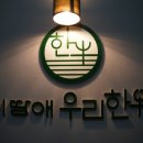 산업로2(서) 이미지