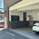 626 | [대구] 메이크업 클래스 ‘비비드제이’ : 데일리 메이크업 배우기