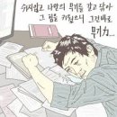 놀숲 인천송도점 네이버블로그