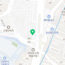 성북성심정형외과의원 이미지