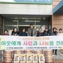 부주동 행정복지센터 이미지