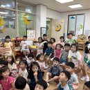 다사랑 푸드 이미지