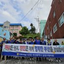 서동초등학교 앞 이미지