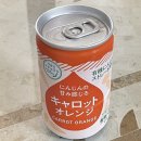3월[Q: 장범준씨 벚꽃연금 시작되었나요?]