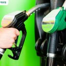 형제주유소 이미지