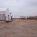 공장전문밴드 공인중개사사무소 이미지