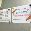 솜리치킨나운 이미지