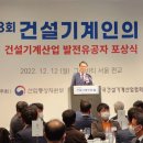서연포장건설