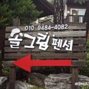 정죽2리.안흥초교 네이버블로그