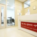 에스에스엘아이어학원