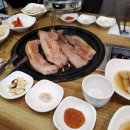 고기가살살녹소 이미지