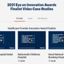 분당의료기 이미지