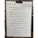 포게스트커피 이미지