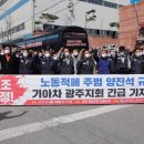 호원주 이미지