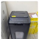 현대사무기기(주) 이미지