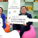 그린재활용센타 이미지