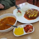 나드리김밥천국 봉덕효성점 이미지