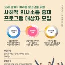 아이원언어발달센터동탄2