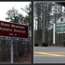 Stone Mountain(스톤마운틴)