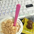 떼굴떼굴