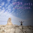 지에스25 구산예일 이미지