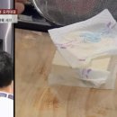 Mr.콩 이미지