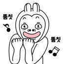 집앤납작한슬리퍼 이미지