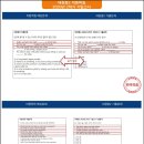 비탑영어그릿수학831학원