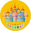궁전경로당 이미지