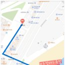 은스시