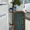 오공현수막