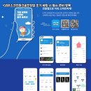 광양시스크린골프 | 전라남도 광양시 GTR 스크린파크골프 설치 전 비용 항목 상세 분석