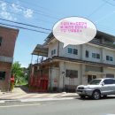 함창파출소 이미지