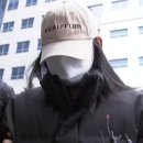 [단독] 모텔 연쇄 살인 20대 살인죄 적용...챗 GPT에 '수면제 과량' 검색 이미지