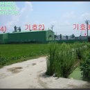 유한회사 지대환경 이미지