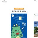 소소떡볶이수지신봉점
