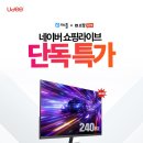 제이씨현시스템 주식회사 이미지