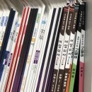 라온수학 | 우리 아이 광교수학학원 &#34; 광교라온수학학원 &#34; 에서 수학 실력 키운 후기에요!
