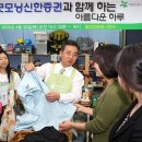 아름다운가게 목동점