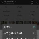 두콩식품