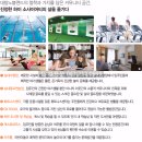 에코파크작은도서관 이미지