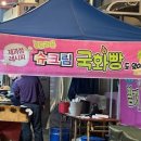 부림현대 이미지
