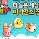 어썸커뮤니케이션즈 이미지