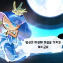 달술 네이버블로그