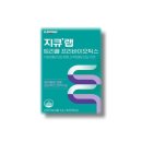 지큐