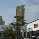 300볼링마트