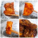 어물전&갈비찜고수 | 어물전 &amp;갈비찜고수 갈비찜 밀키트 후기 대구 맛집