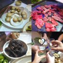 빙그레아파트 | 빙그레요 일상 추석이라 시댁 옴