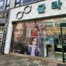 이디야검암점 이미지