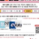 e-끌림